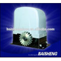 BaiSheng Nice Gate Motor Gate:Concise